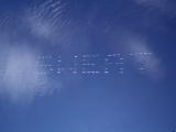 POCARI SWEAT SKY MESSAGE
