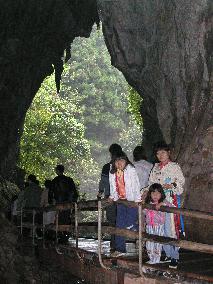in the cave