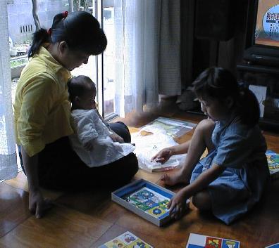 Family