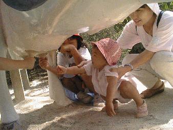 Family in zoo