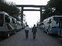 The Yasukuni Shrine