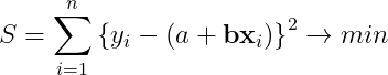 Exp3